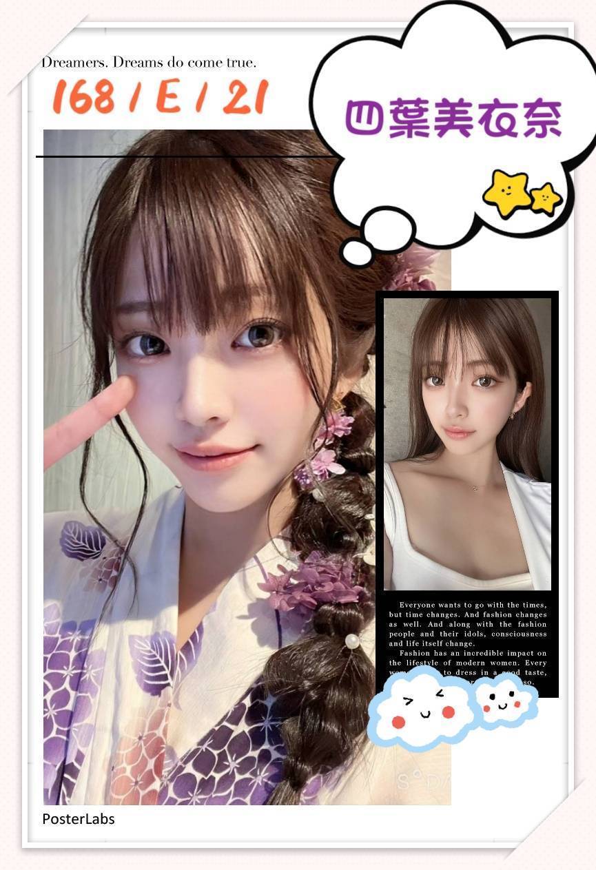 大同區定點茶 飢渴慾女 夏琪 白虎小妹